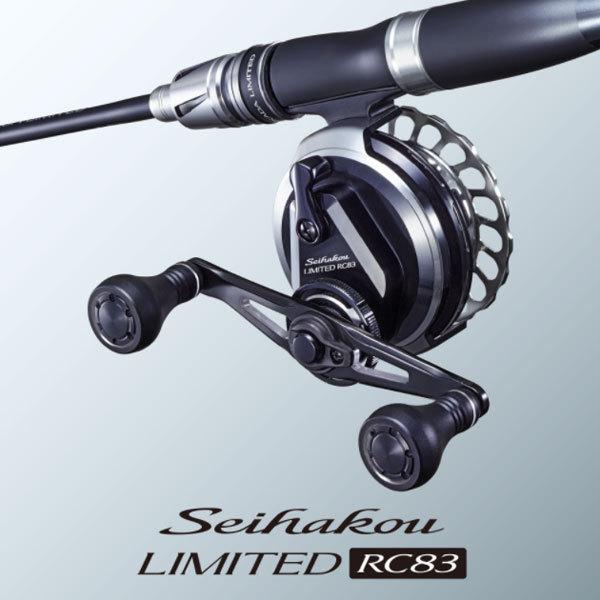 シマノ（SHIMANO） 20 セイハコウ LTD RC83 LEFT リール