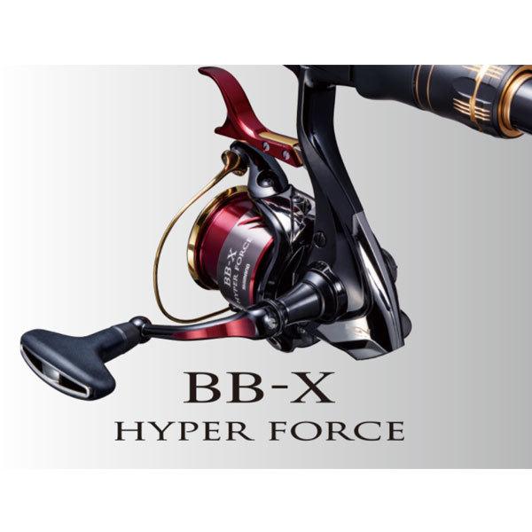 シマノ 20BB-X ハイパーフォース コンパクトモデル［BB-X HYPER FORECE 
