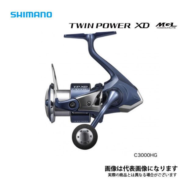 21 ツインパワーXD C3000HG 2021新製品 シマノ リール スピニングリール｜fishingmax-webshop