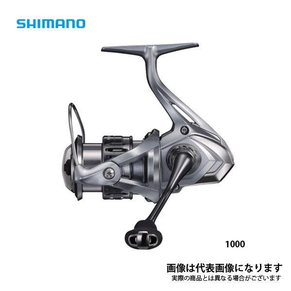 シマノ 21 ナスキー 1000 2021新製品 リール スピニングリール｜fishingmax-webshop