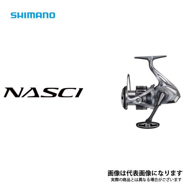 シマノ（SHIMANO） 21 ナスキー 1000 2021新製品 リール スピニング