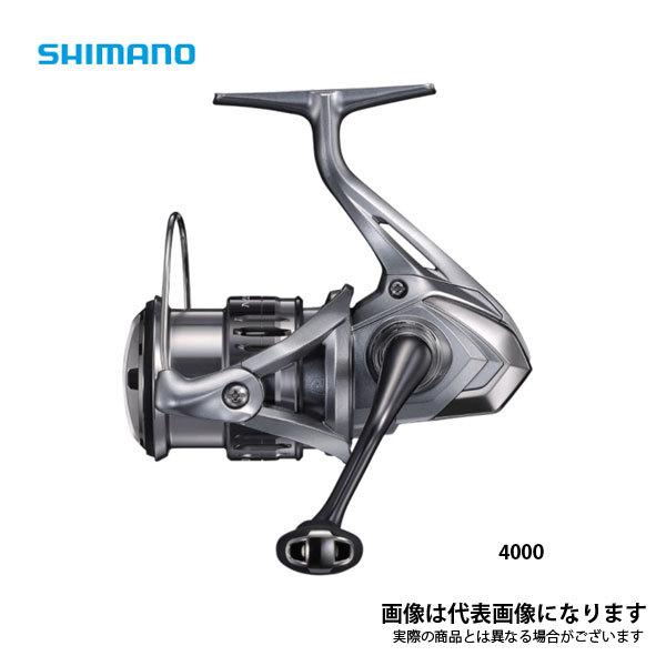 シマノ（SHIMANO） 21 ナスキー 4000 2021新製品 リール スピニング