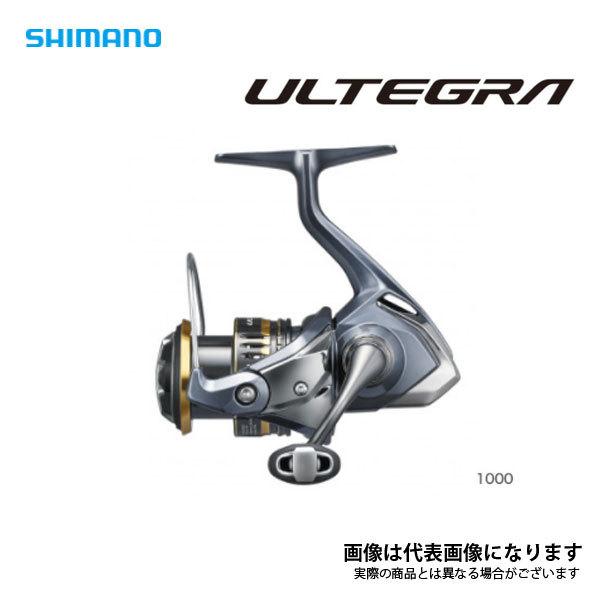 シマノ（SHIMANO） 21 アルテグラ 1000 2021新製品 リール スピニング