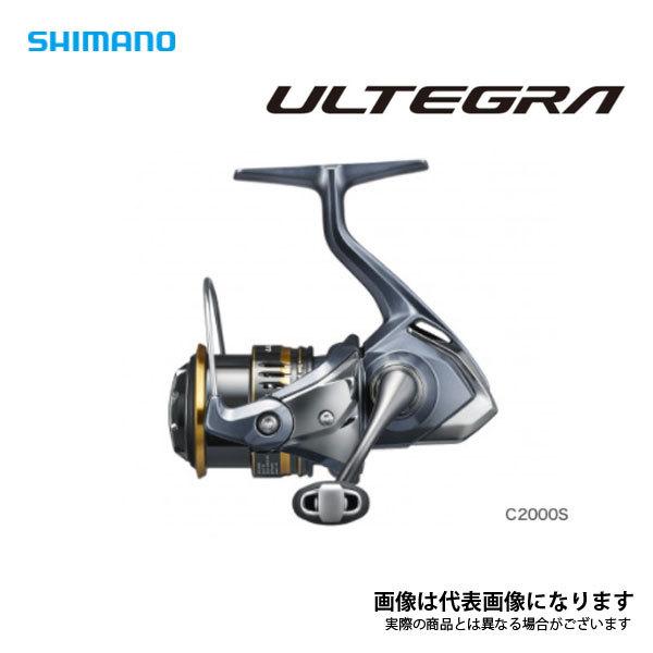 21 アルテグラ C2000S 2021モデル シマノ 爆買 : フィッシングマックス