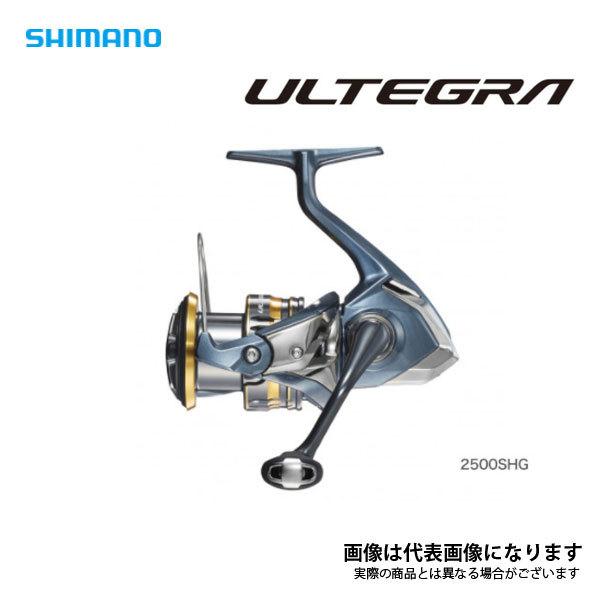 21 アルテグラ 2500SHG 2021モデル シマノ｜fishingmax-webshop