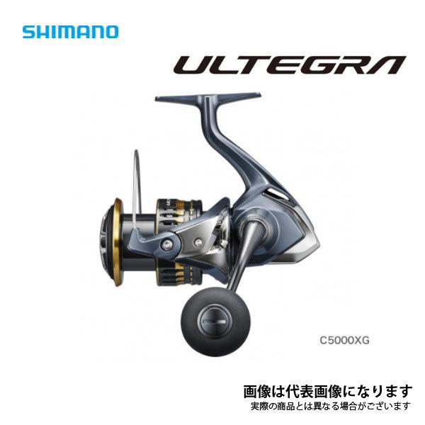 シマノ 21 アルテグラ C5000XG 2021新製品 リール スピニングリール｜fishingmax-webshop