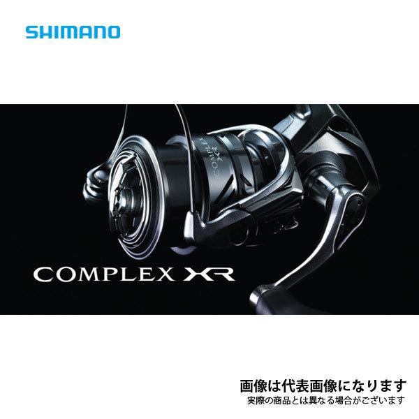シマノ 21 コンプレックスXR C2000F4 2021新製品 リール スピニングリール｜fishingmax-webshop｜04