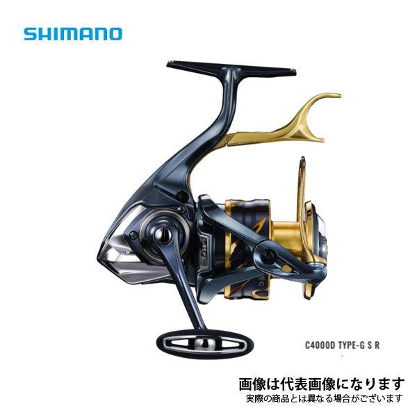シマノ 21 BB-X テクニウム C4000DG SR 2021新製品 リール スピニングリール｜fishingmax-webshop
