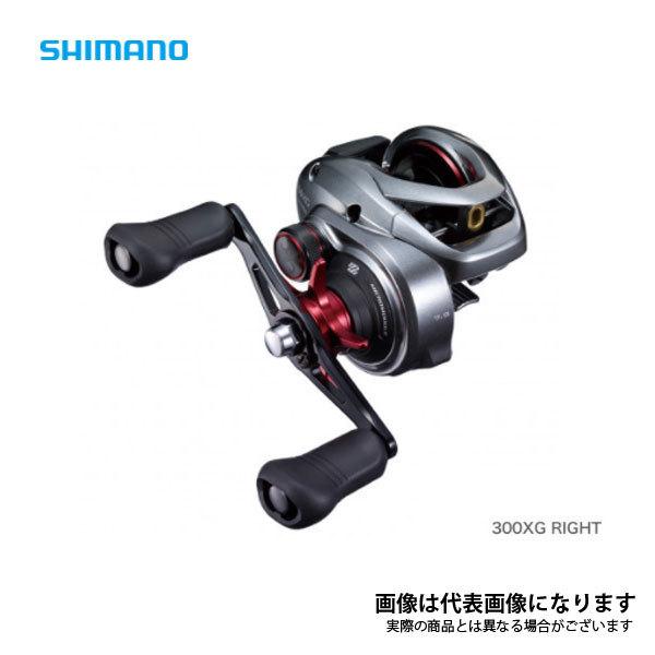 シマノ 21 スコーピオンMD 300XG RIGHT 2021新製品 リール ベイト