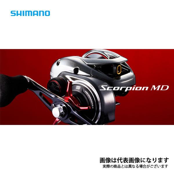 シマノ 21 スコーピオンMD 300XG RIGHT 2021新製品 リール ベイト