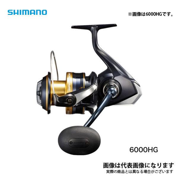 シマノ 21 スフェロスSW 6000PG 2021 新製品 リール スピニングリール