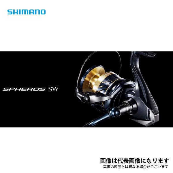 シマノ（SHIMANO） 21 スフェロスSW 6000PG 2021 新製品 リール