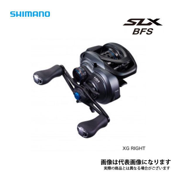シマノ 21 SLX BFS XG RIGHT 2021新製品 リール ベイトリール