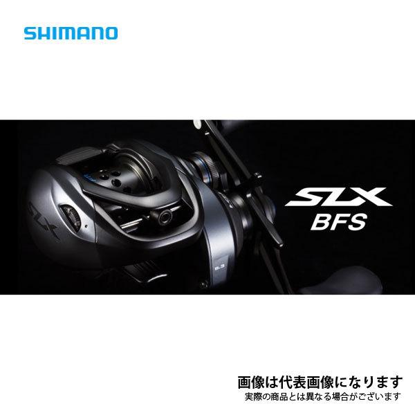 シマノ（SHIMANO） 21 SLX BFS XG RIGHT 2021新製品 リール ベイト
