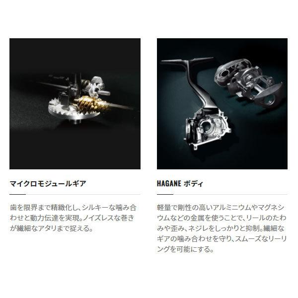 シマノ（SHIMANO） 21 オシアジガー 1500XG 2021新製品 リール ベイト