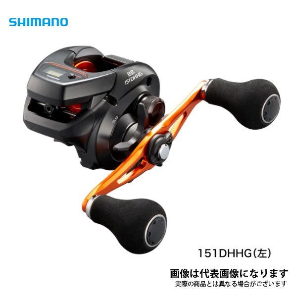 シマノ（SHIMANO） 21 バルケッタ BB 151DH-HG (左巻き・ダブル