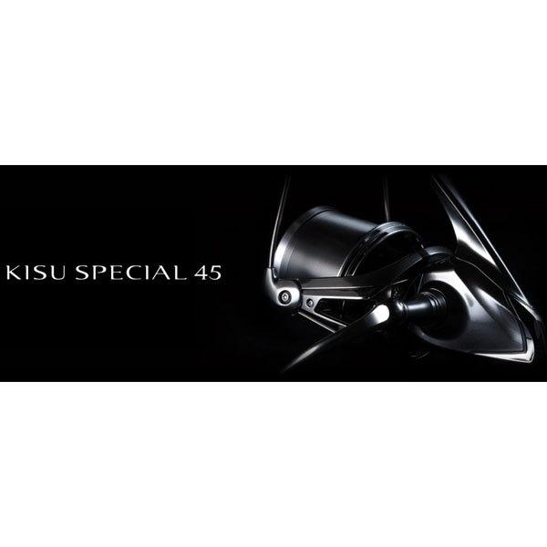 22 キス SP 45極細 2022年新製品 リール スピニングリール