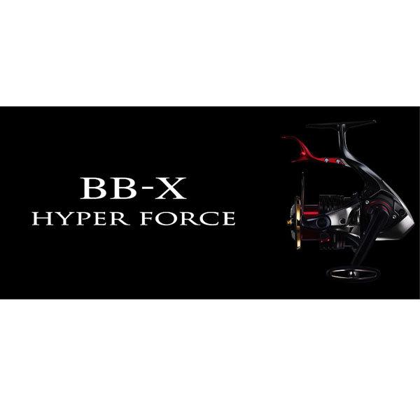 シマノ 22 BB-X ハイパーフォース C3000DXG SL (スット・左巻き) 2022