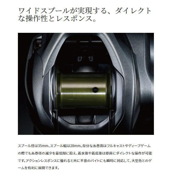 シマノ 22 クラド DC 201HG (左ハンドル) 2022年新製品 爆買