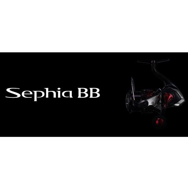 SHIMANO 22 セフィア BB C3000SDH シマノ セフィア BB C3000SDHをレビュー！クチコミ・評判をもとに徹底