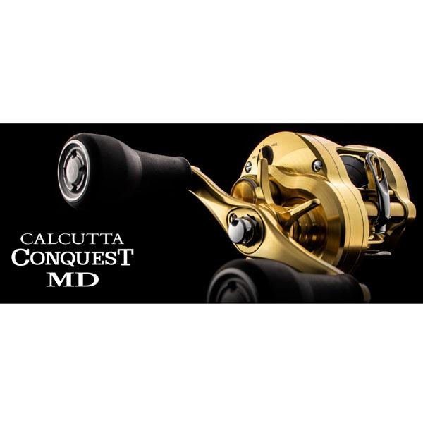 カルカッタコンクエストMD 300XG カルカッタコンクエストMD 300XG 【公式通販】
