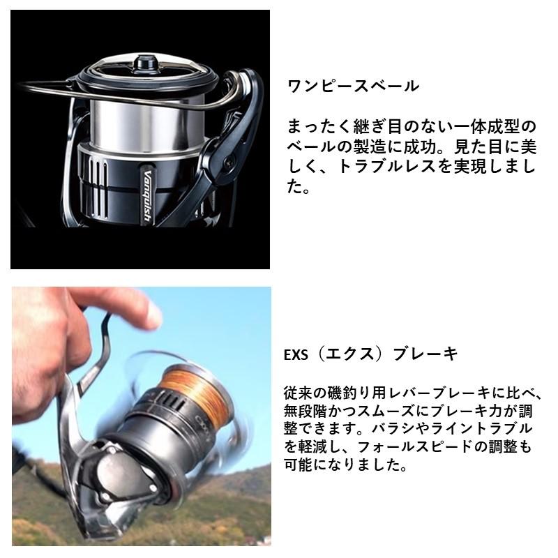 シマノ 23 ハイパーフォース LB C3000MHG 2023年新製品 シマノ 23 ハイパーフォース LB C3000MHG 2023年新製品