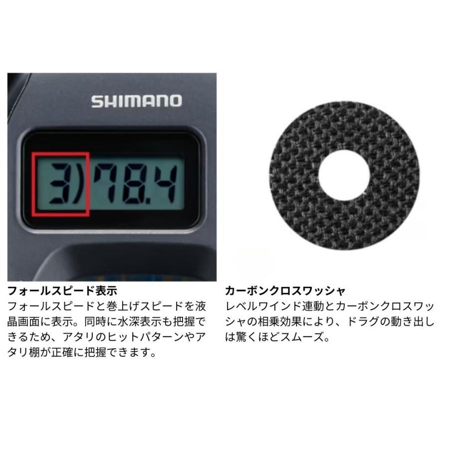 シマノ 24 グラップラー プレミアム 151XG 2024年新製品 シマノ 24 グラップラー プレミアム 151XG 2024年新製品