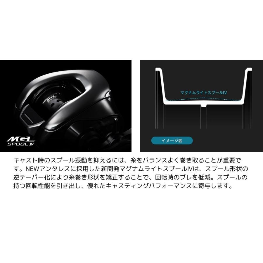 シマノ 25 アンタレス 101MG(左巻き) SHIMANO(シマノ) 2025年 シマノ 25 アンタレス 101MG(左巻き) SHIMANO(シマノ) 2025年