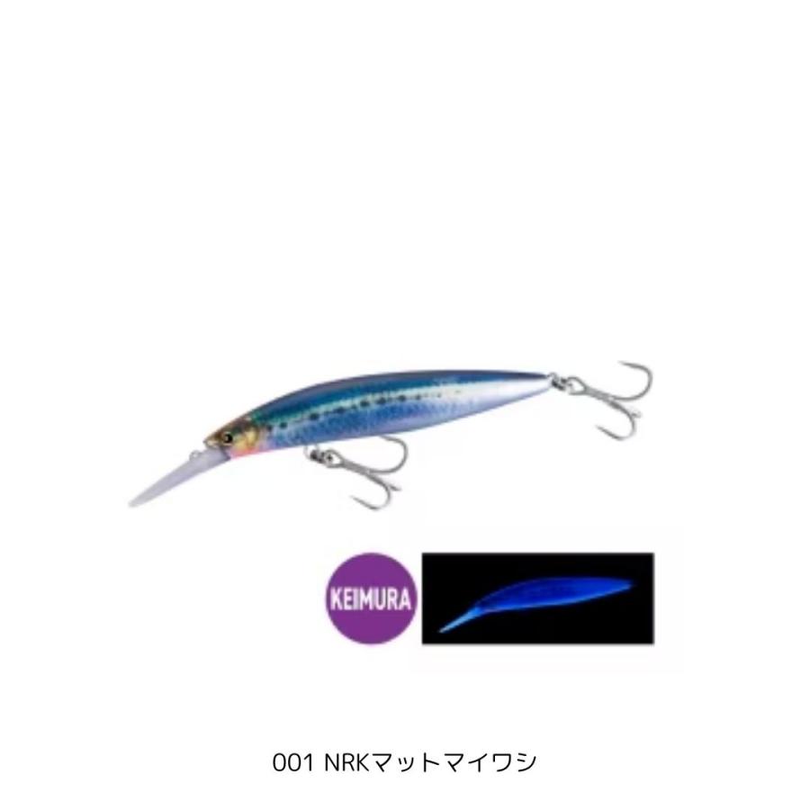 シマノ（SHIMANO） ロックディープ 120S ジェットブースト XW-E12Y 001