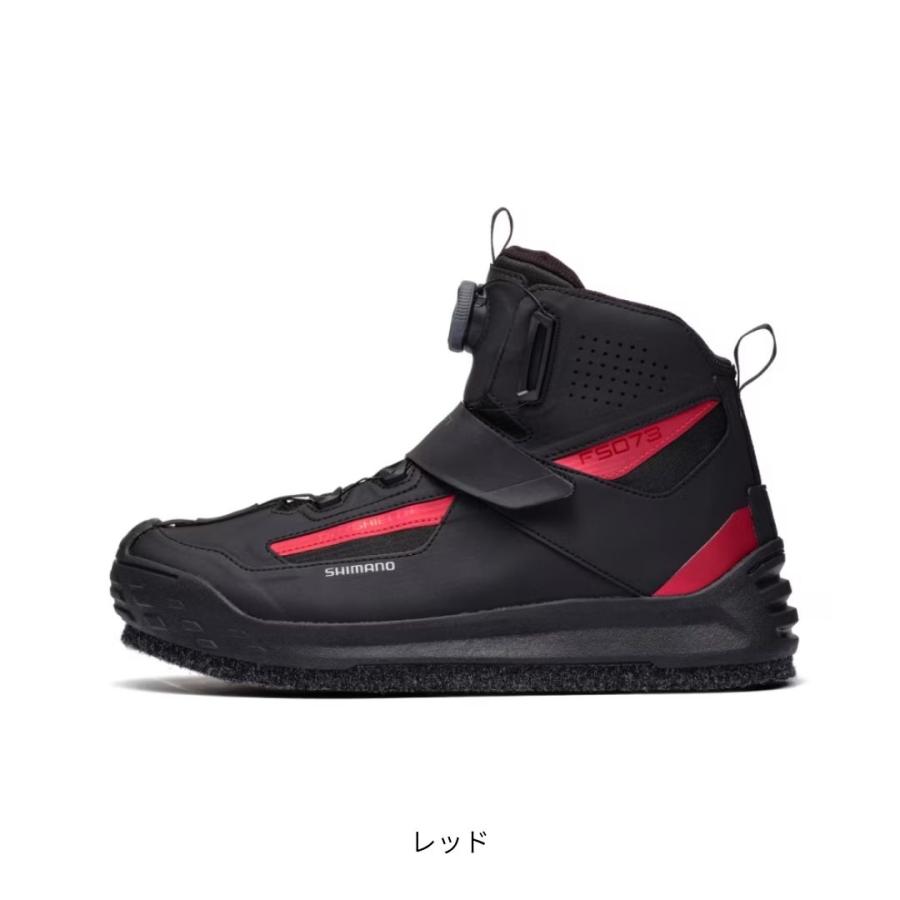 シマノ  FS-073Y DS+ クイックゲームシューズ カットラバーピンフェルト  24.5  レッド シマノ（SHIMANO） FS-073Y DS+クイックゲームシューズ カットラバー