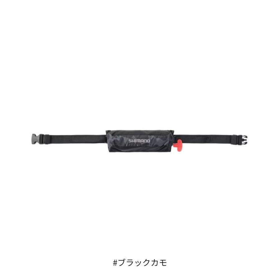 シマノ（SHIMANO） VF-053U ラフトエアジャケット (コンパクトタイプ