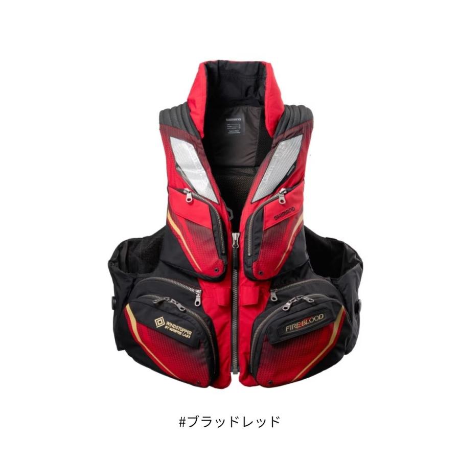 シマノ（SHIMANO） VF-130Y フローティングベスト リミテッドプロ 枕付