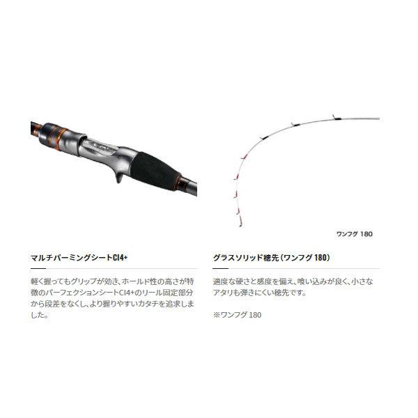 シマノ shimano ベイゲームx カットウ 釣具のつり吉オンラインショップ,釣具のつり吉 Tsurikichi Fishing Web