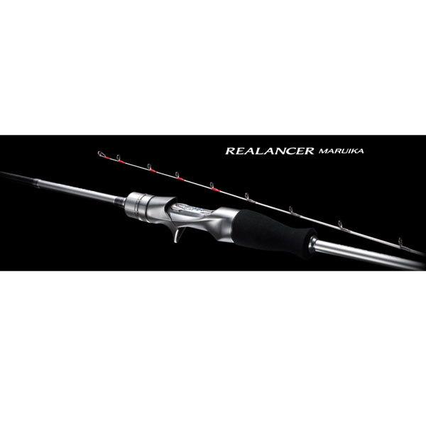 シマノ 22 リアランサーマルイカ 82S-160 2022年新製品 大型便A