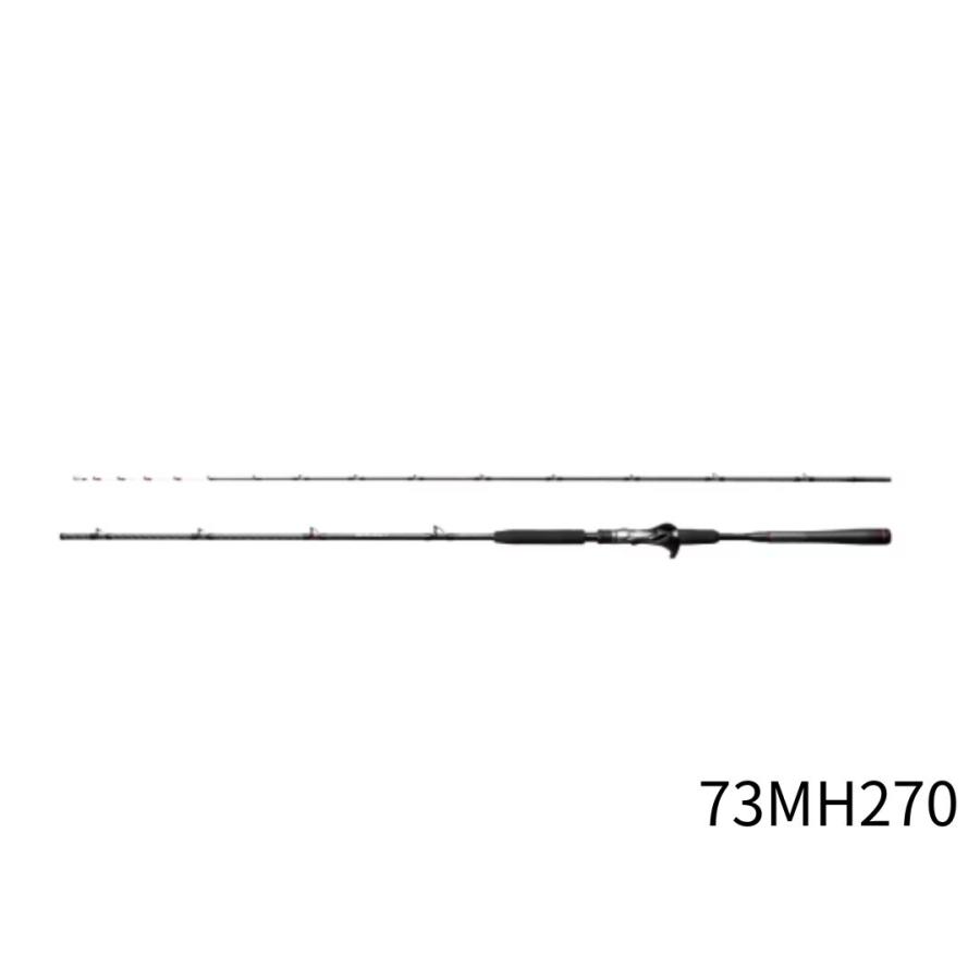 ヒラメ BB MH270 シマノ 公式 大型便B ヒラメ BB MH270 シマノ