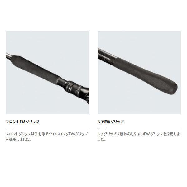 シマノ（SHIMANO） ミッドゲーム CI4＋73 MH225/RIGHT 2021新製品 大型