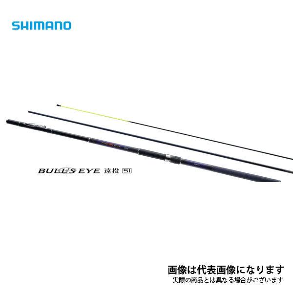 シマノ（SHIMANO） 21 ブルズアイ遠投 SI 4-520 2021 新製品 大型便A
