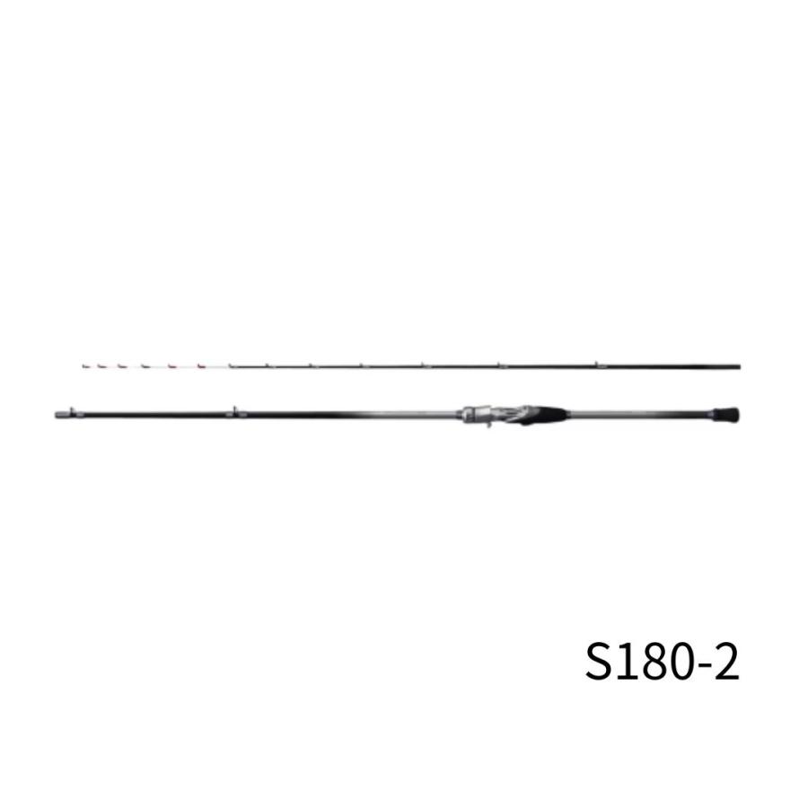 シマノステファーノSS S180-2 新品