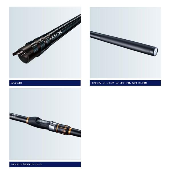 シマノ 鱗海AX 06-530 美品 シマノ（SHIMANO） 19 鱗海AX 06-530 大型便A 爆買 : フィッシング
