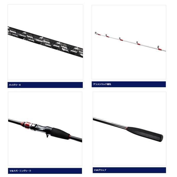 シマノ（SHIMANO） タコエギBB 175 船タコ [tktkl] 大型便A 爆買