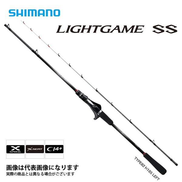 シマノ（SHIMANO） 19 ライトゲーム SS 82 H185R (右巻きリール用