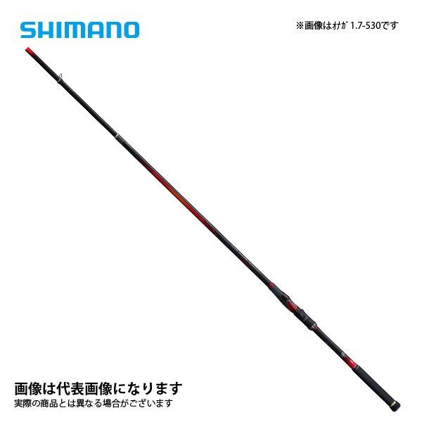 20ファイアブラッドオナガ　17-53 シマノ（SHIMANO） 20 ファイアブラッドオナガ 17-530 2020年新製品