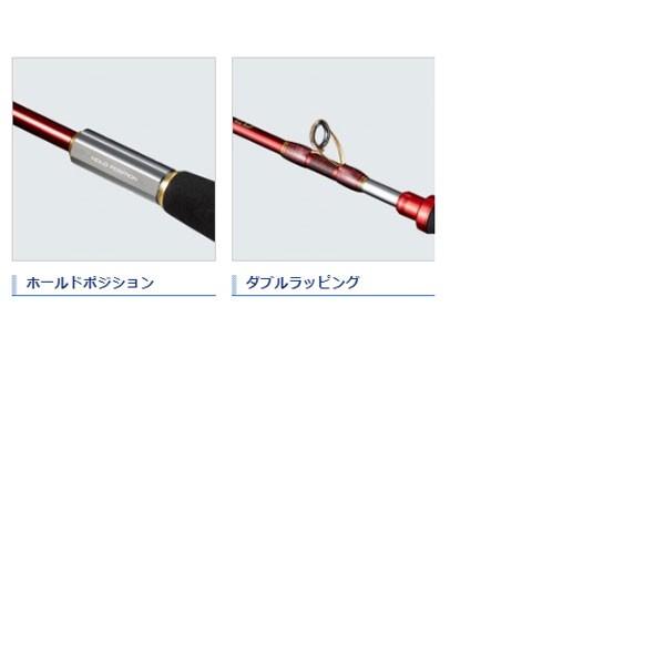 シマノ（SHIMANO） 20 海攻マダイ リミテッド S＋265 LEFT（左巻