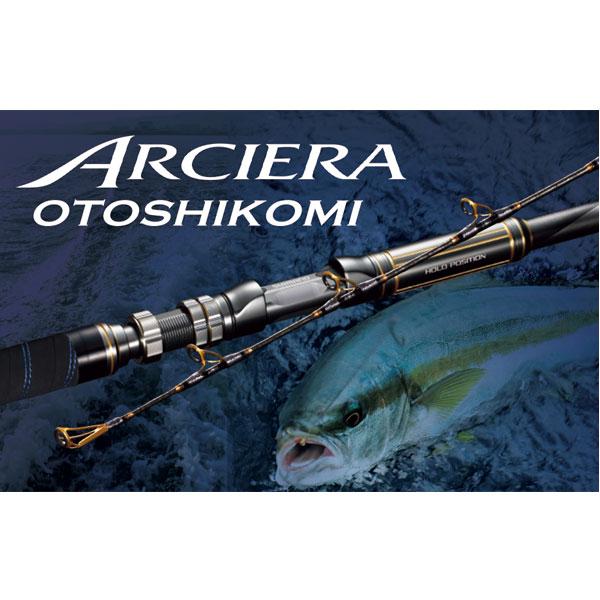 値下げ　美品アルシエラ落とし込みM225 シマノ（SHIMANO） 20アルシエラ 落し込み M225 大型便C 爆買