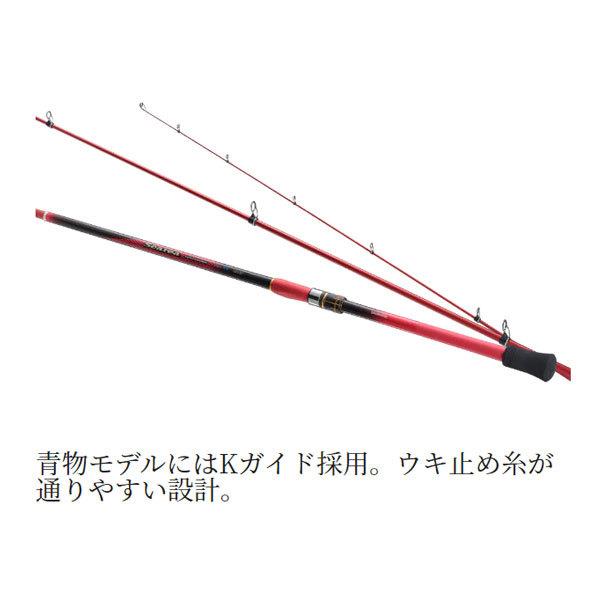 シマノ 19 シーリア海上釣堀 350 青物 2022年新製品 大型便A 