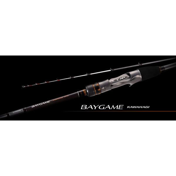 SHIMANO シマノ ベイトロッド DEOORTIO 170H-2