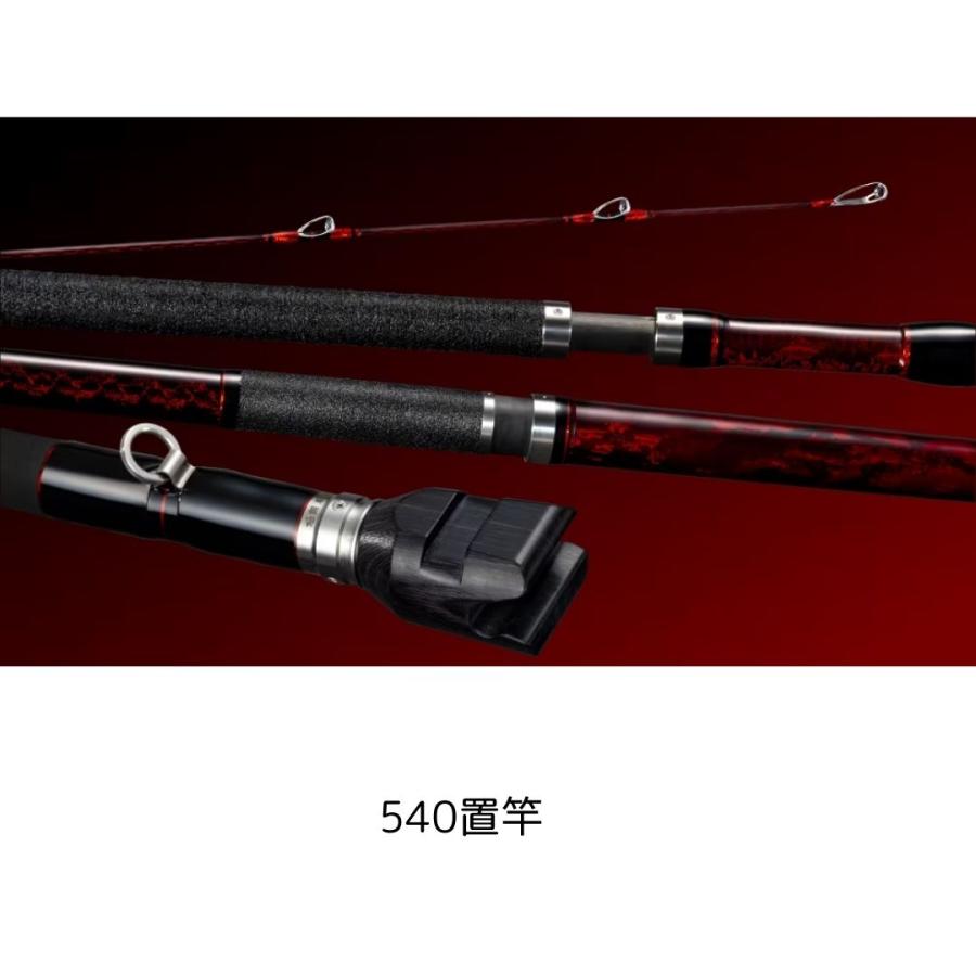 シマノ 24 極翔 石鯛 #540 置竿 大型便B : フィッシングマックス シマノ 24 極翔 石鯛 #540 置竿 大型便B : フィッシングマックス