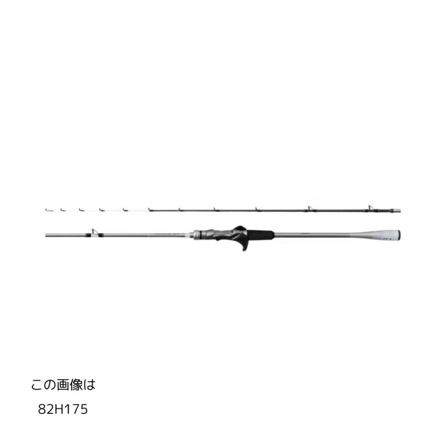 シマノ 24 ライトゲーム XR #82HH170 大型便A 2024年新製品 