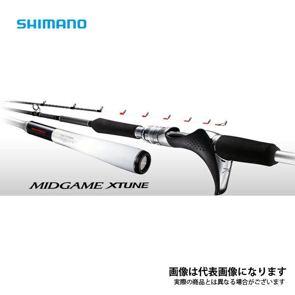 シマノ ミッドゲーム エクスチューン 64 M225/LEFT 2021新製品 大型便C