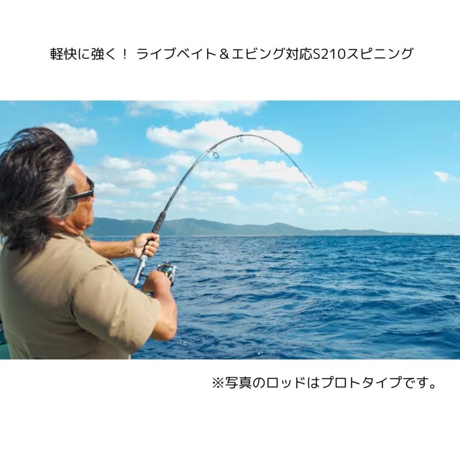 シマノ 24 バンディット キハダ #170 大型便B 2024年新製品 シマノ 24 バンディット キハダ #170 大型便B 2024年新製品